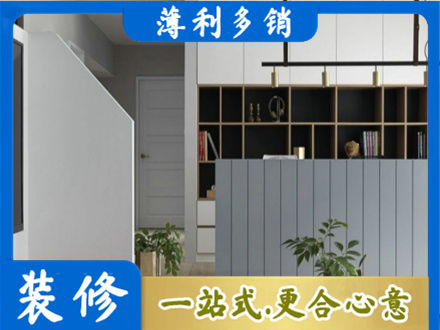 大理客厅电视柜装修