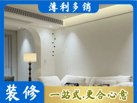 大理吊顶装修