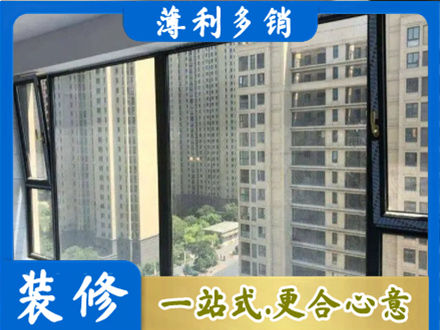 大理阳台防坠网