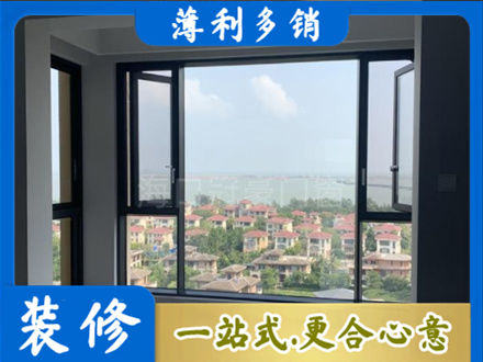 大理门窗装修