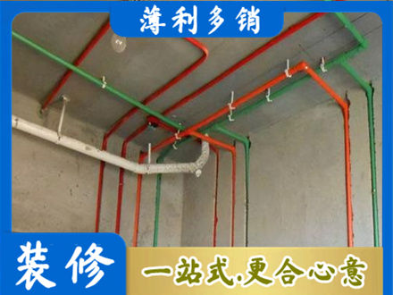 大理水电设计