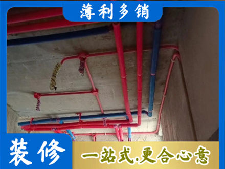 大理本地水电施工