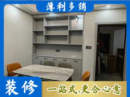 大理专业餐边柜定制