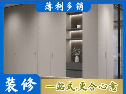 大理电视柜定制