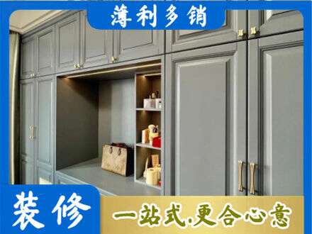 大理定制电视柜
