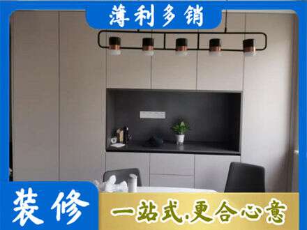 大理定制餐柜
