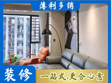 大理墙面刷艺术漆