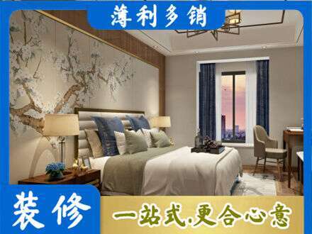 大理主卧刷艺术漆