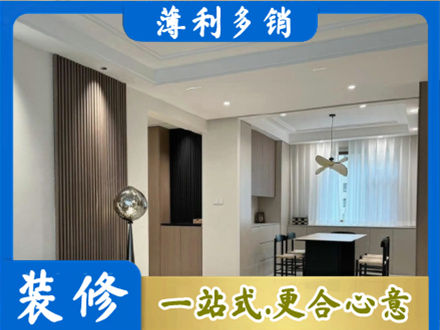 大理本地餐厅家具安装